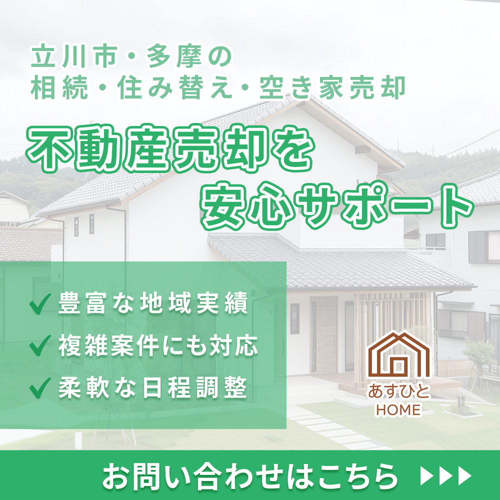 modal_banner